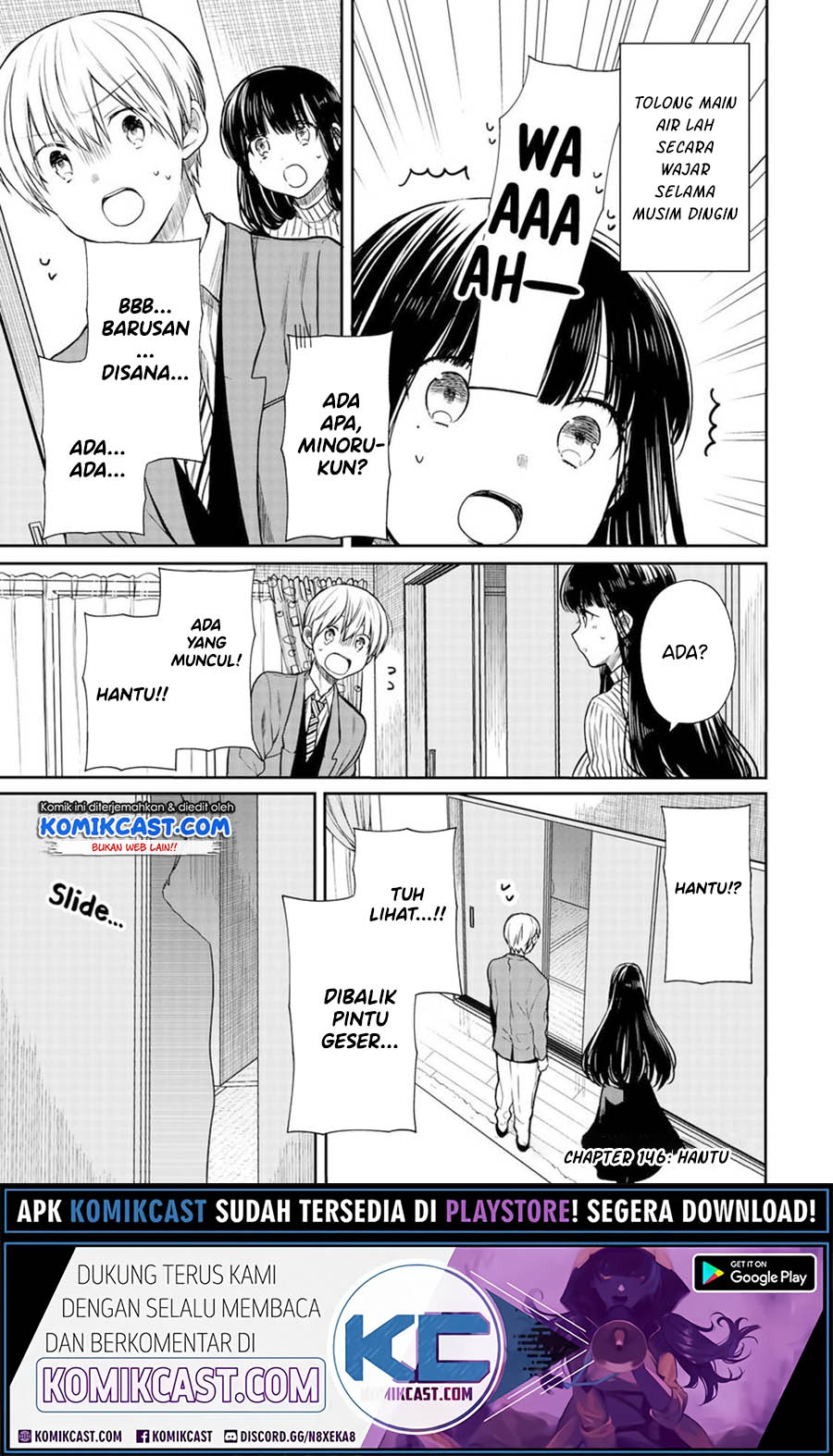Danshi Koukousei wo Yashinaitai Onee-san no Hanashi